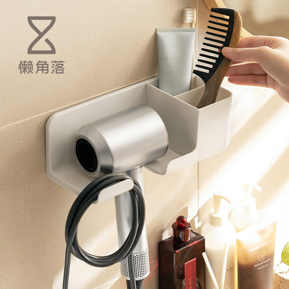 【懶角落】無痕壁掛式分格置物吹風機收納架-白色