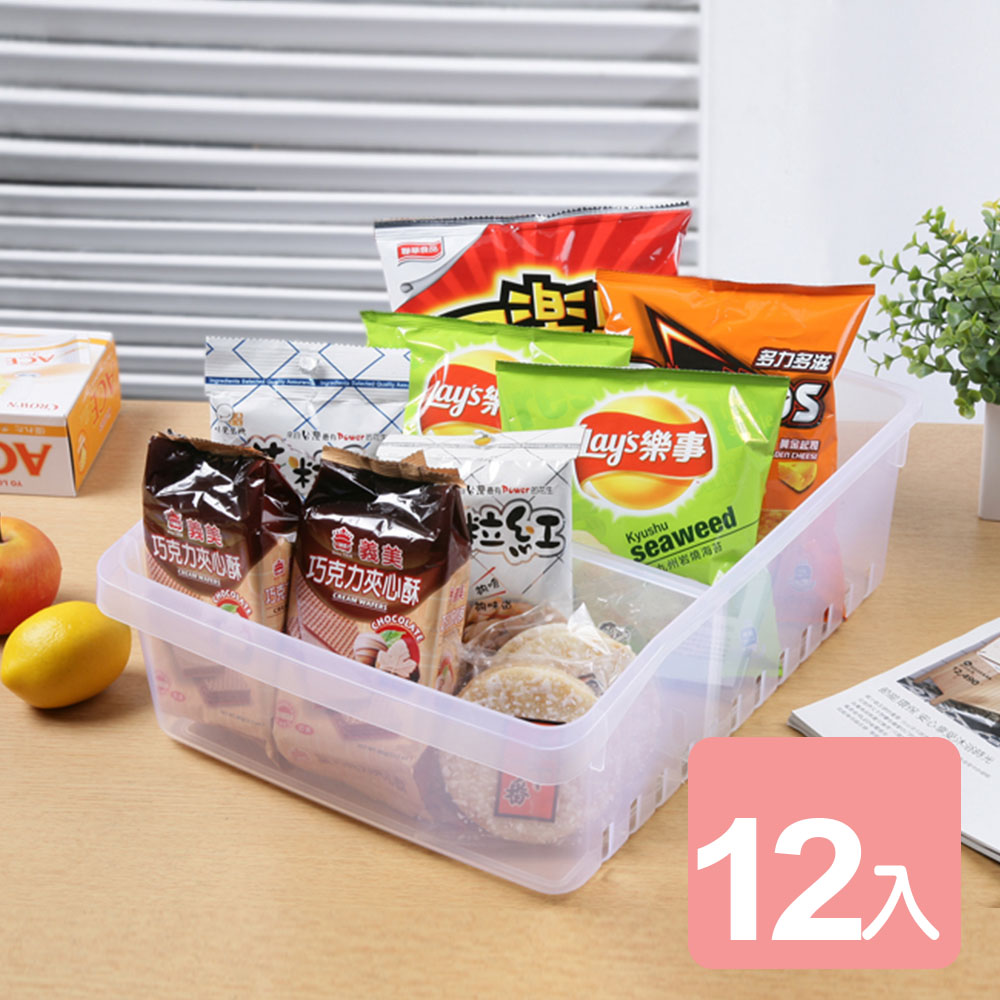 《真心良品》晶亮透白萬用分類收納盒 特大 (12入)