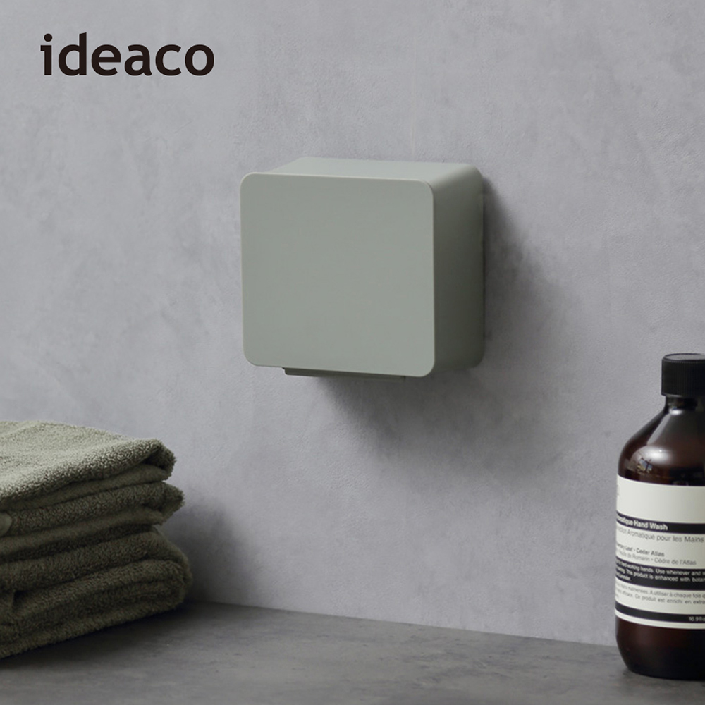【日本ideaco】ABS壁掛式小物分隔收納盒-4色可選