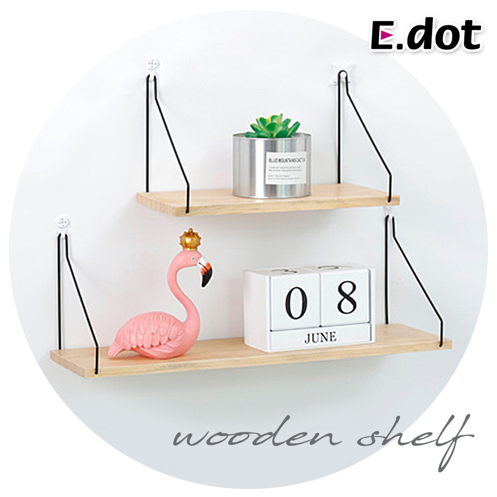 【E.dot】北歐風木質隔板置物架壁架收納架