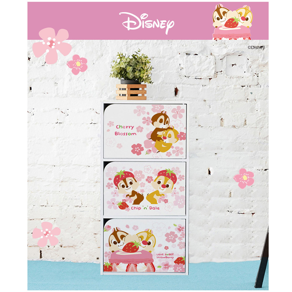 Disney 迪士尼 三層收納櫃 櫻花系列 奇奇蒂蒂 (42.5*29.5*90cm)【收納王妃】