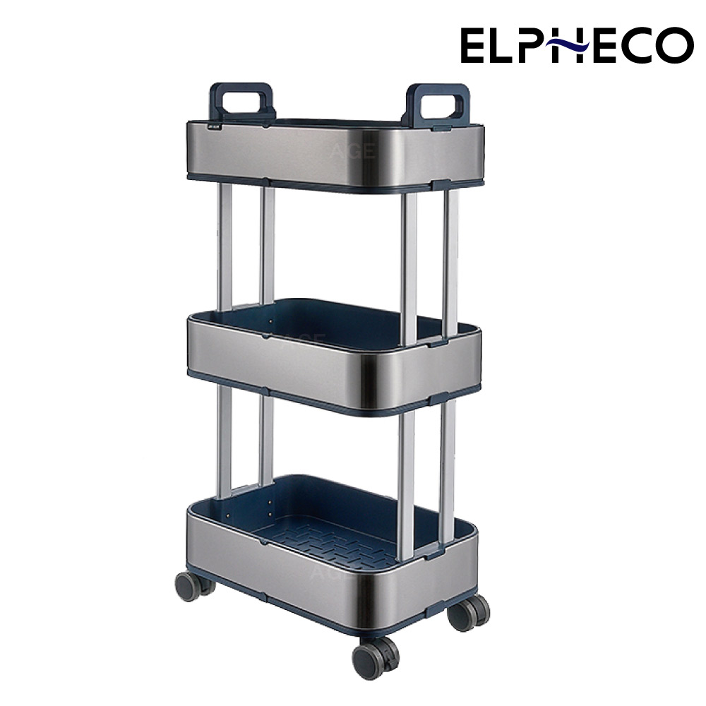 ELPHECO 不鏽鋼三層置物推車ELPH019