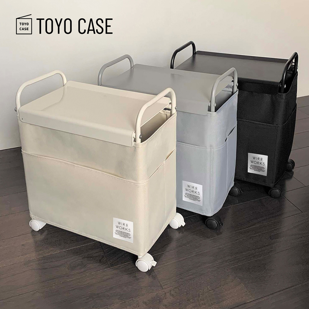 【日本TOYO CASE】工業風移動式多功能收納邊桌-DIY-3色可選