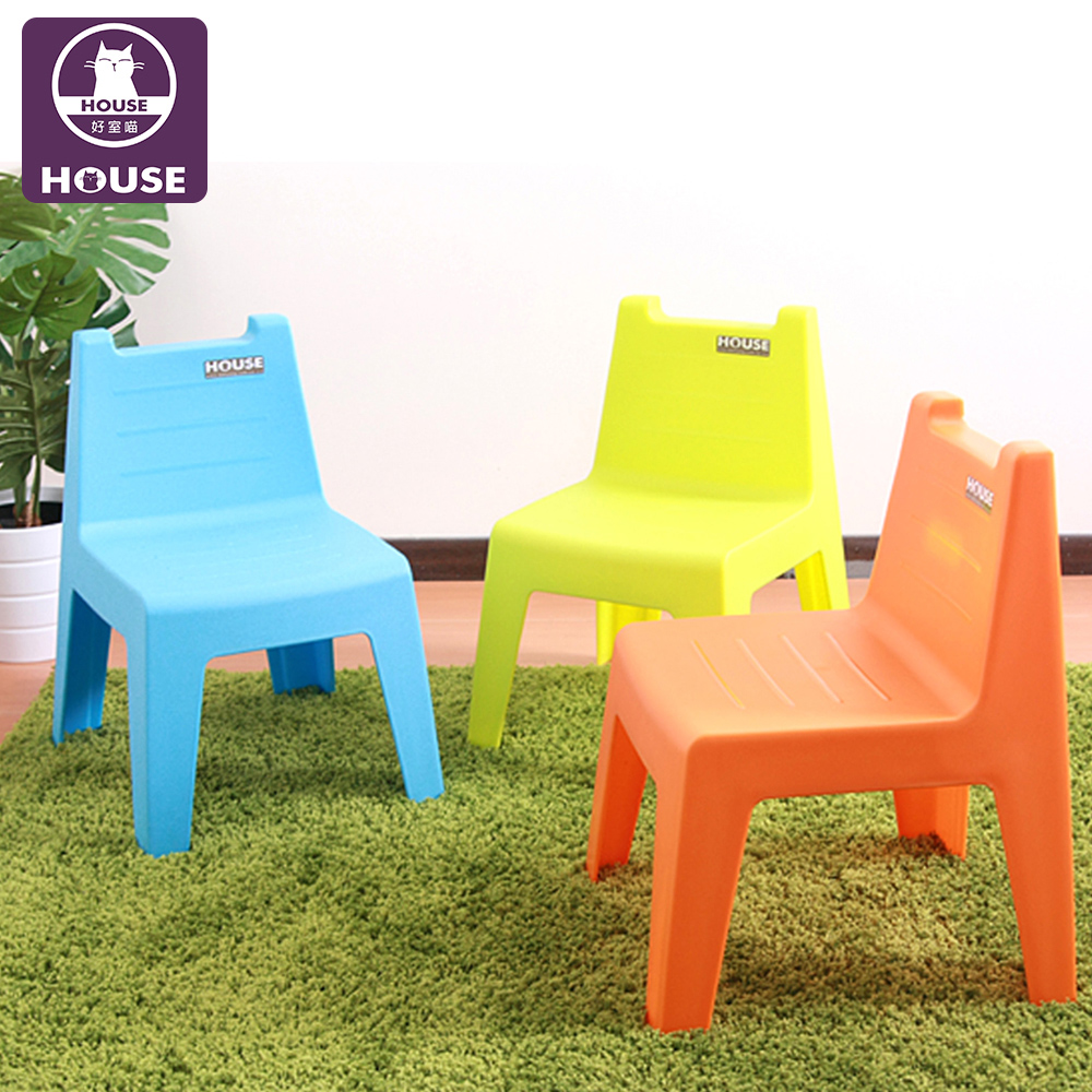 【HOUSE 好室喵】學童椅超厚實/塑膠椅/休閒椅/兒童餐桌椅-1入(三色可選)