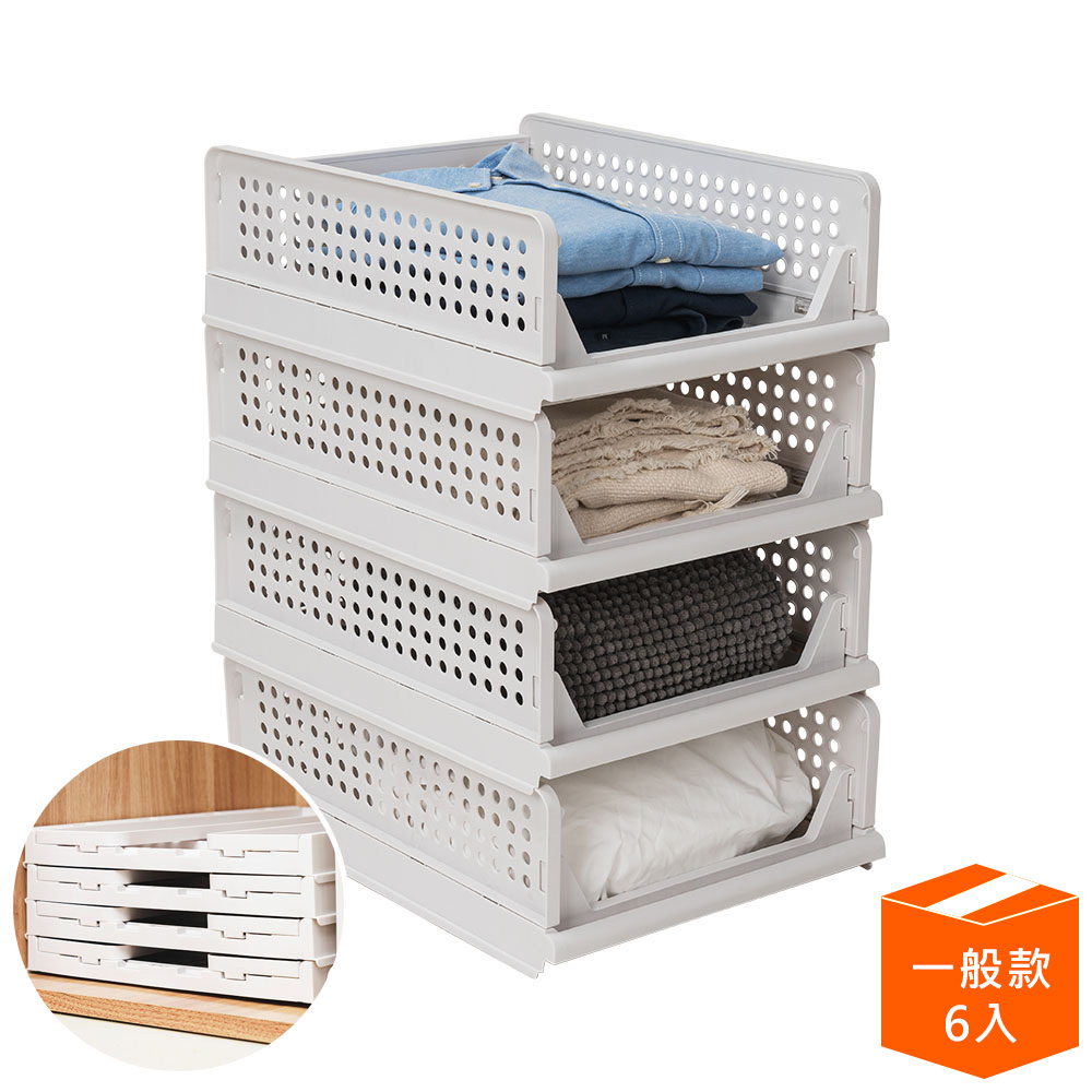 厚實加固摺疊衣櫃收納層架一般款6入組(Sx6)