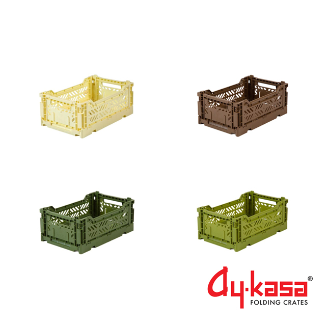 Ay-kasa S土耳其籃4件組-迷霧森林(香草、咖啡、軍綠、橄欖綠)