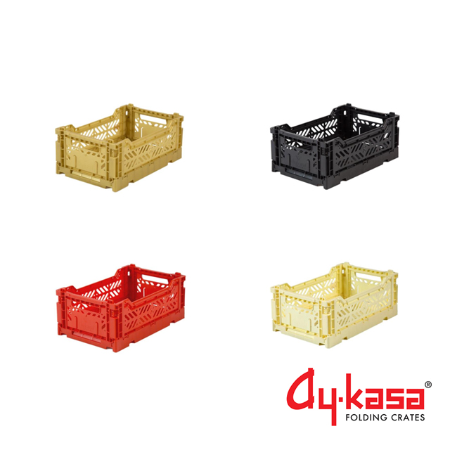 Ay-kasa S土耳其籃4件組-鋼鐵人(金色、紅色、黑色、香草)