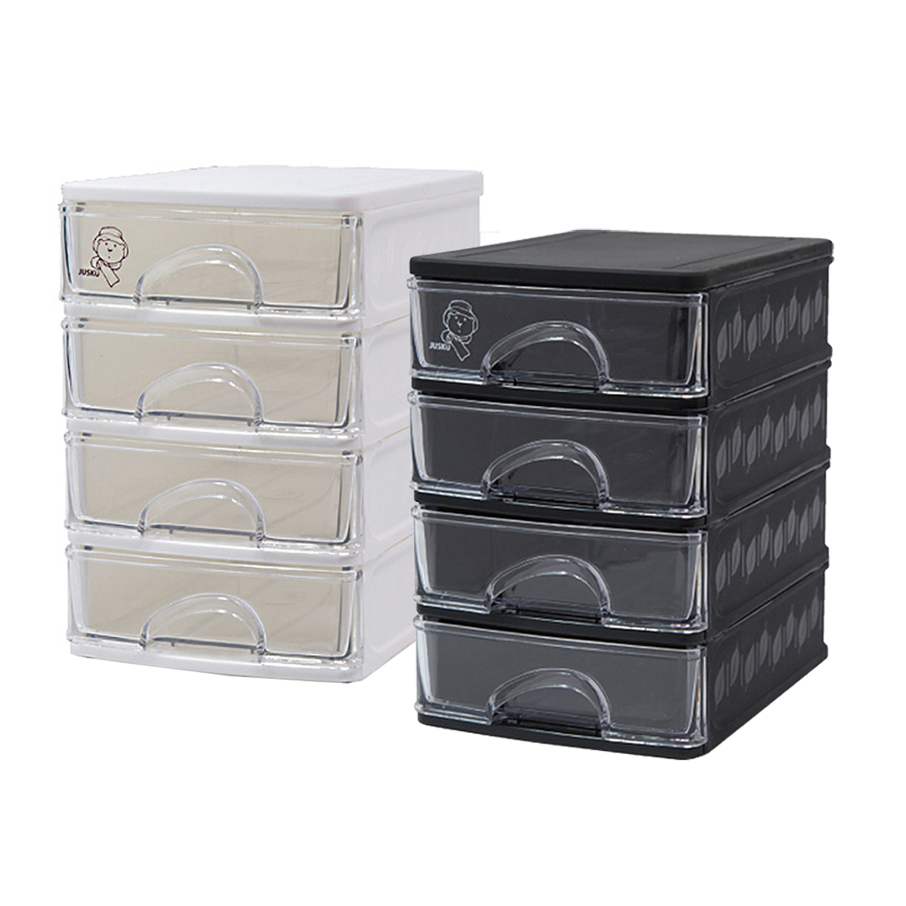 簡約風四層收藏盒/抽屜盒/文具收納盒-2色可選