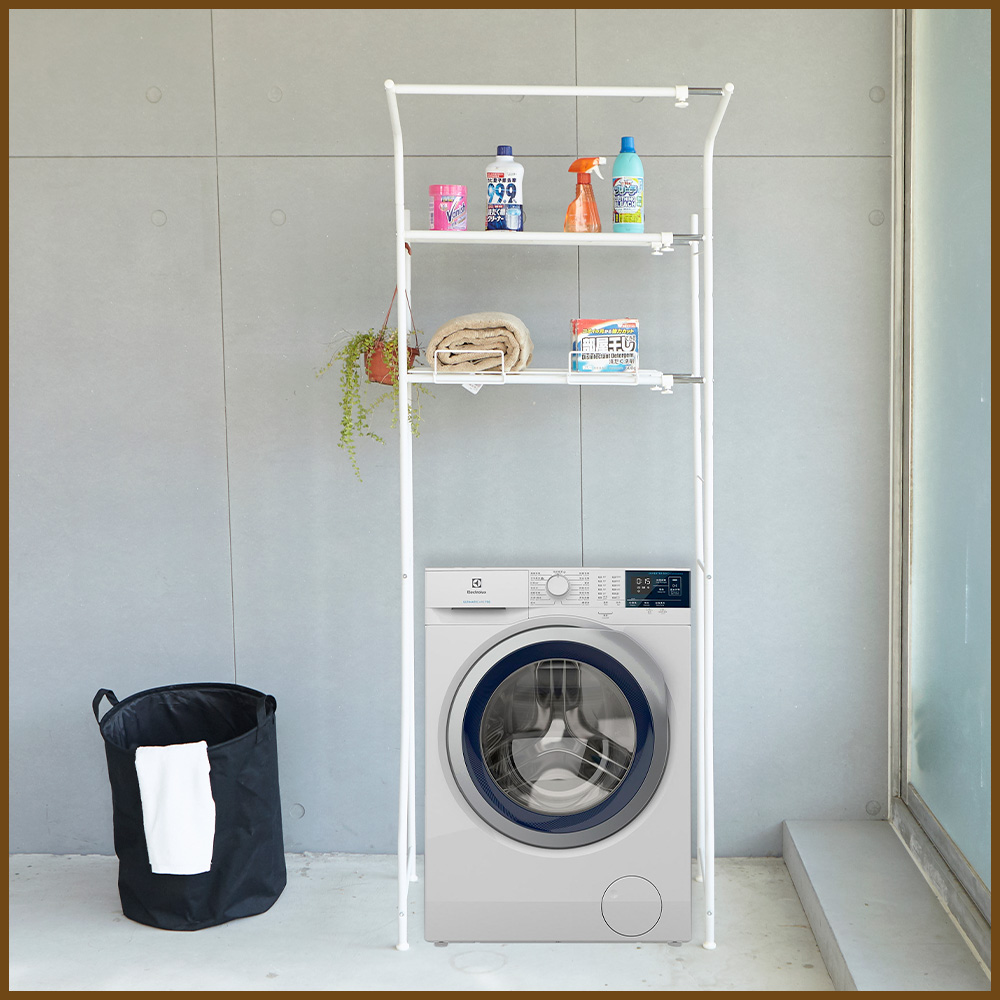 【ikloo】洗衣機上雙層收納架