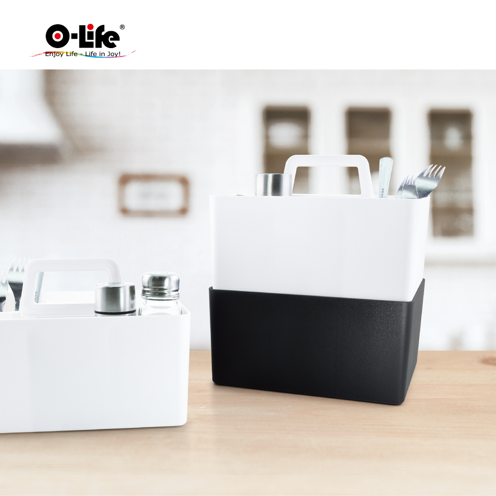 【O-Life】手提式整理收納盒(固定手把 可堆疊 收納盒 居家收納 辦公收納 桌面收納 工具收納盒)
