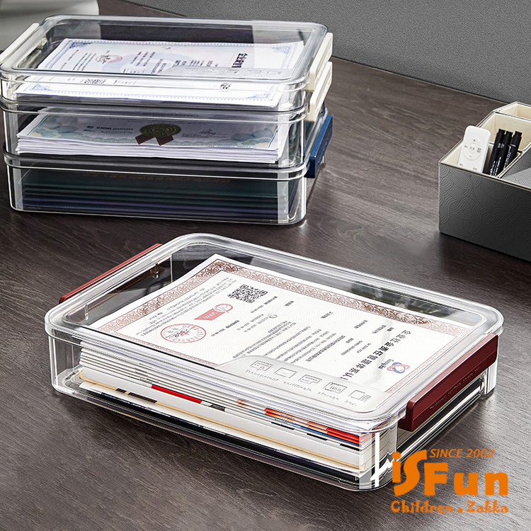 【iSFun】透視卡扣＊桌上證件文件整理收納盒/大號白