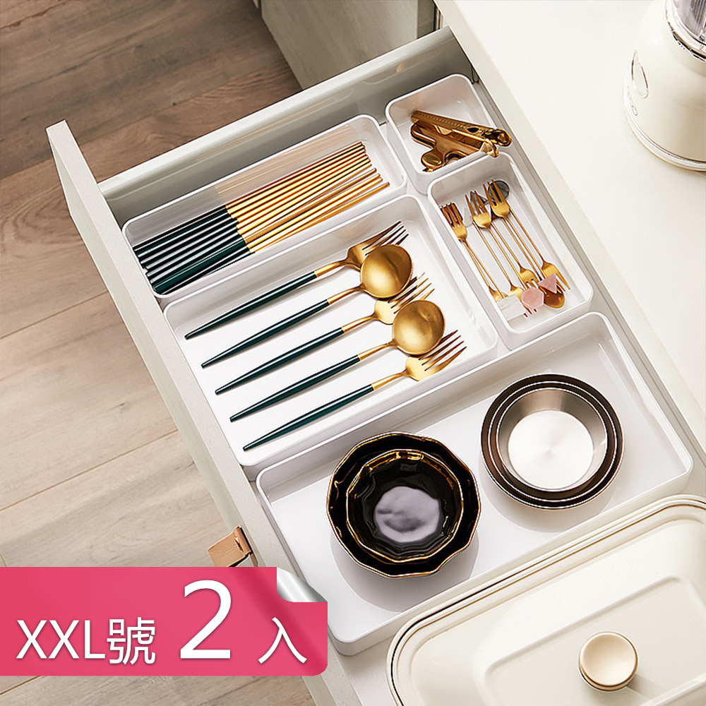 【荷生活】加厚款可疊加桌面化妝品收納盒 餐具抽屜分類盒整理盒-XXL號-2入