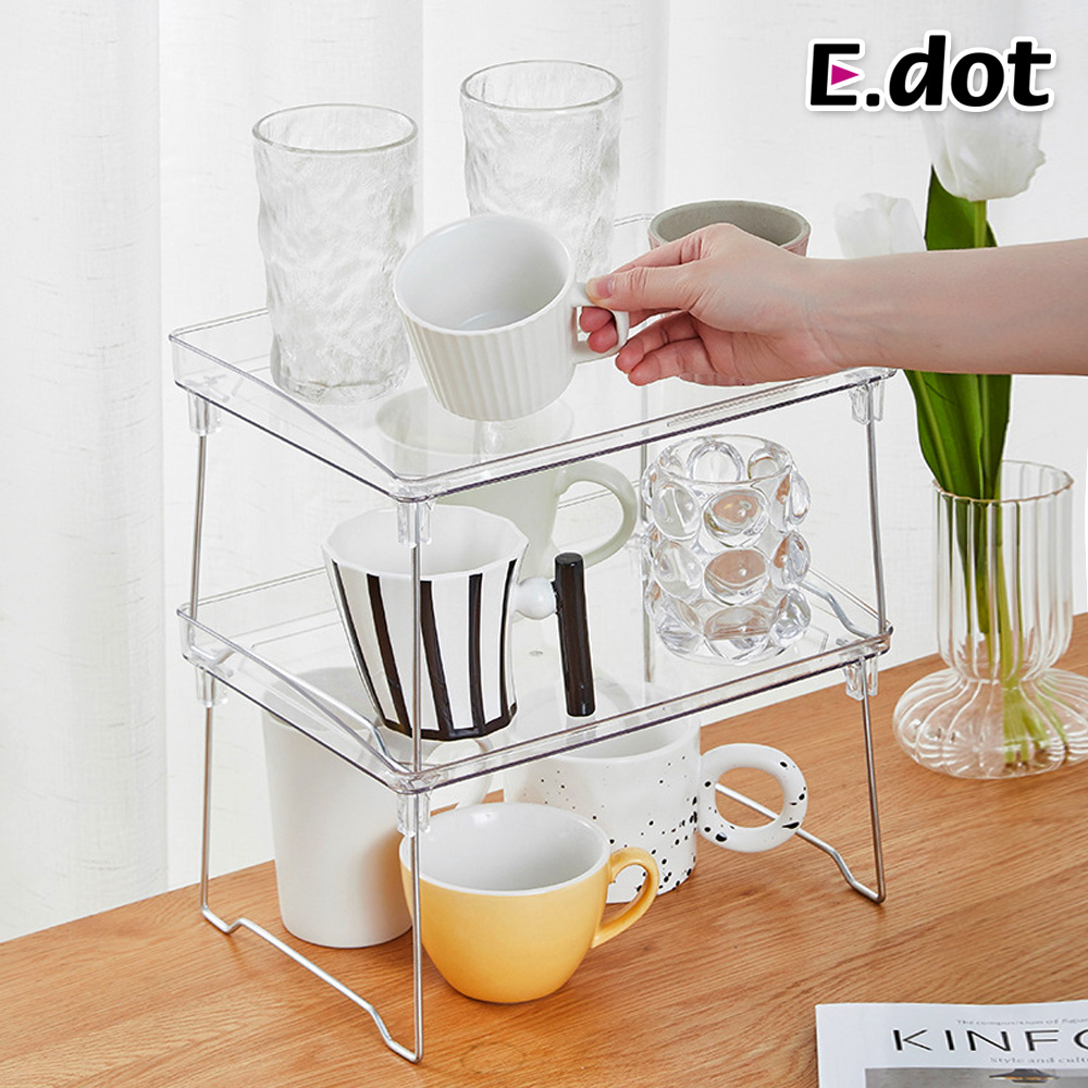 【E.dot】透明摺疊式可疊加桌面收納置物架