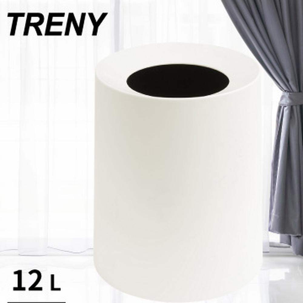 【TRENY】 日式雙層垃圾桶 12L