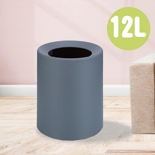 北歐簡約雙層垃圾桶(12L)-灰/家用垃圾桶/廚餘桶/垃圾筒