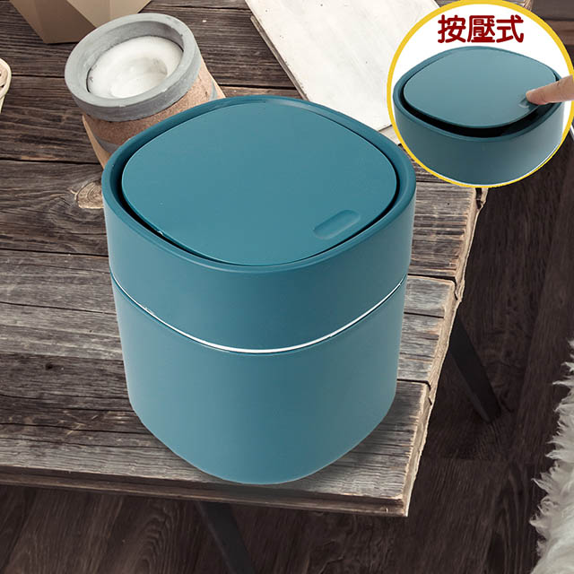 桌面按壓式垃圾桶-藍/圓筒垃圾桶/桌上垃圾桶/垃圾筒/小型垃圾/收納盒