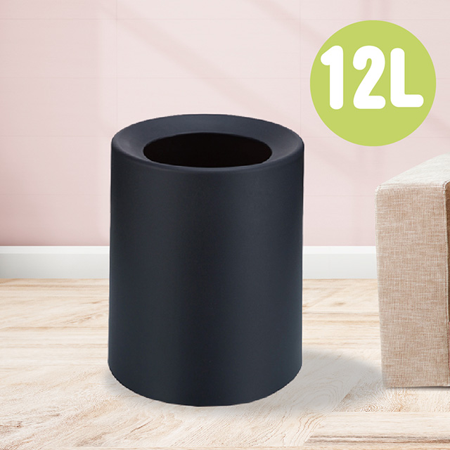 北歐簡約雙層垃圾桶(12L)-黑/家用垃圾桶/廚餘桶/垃圾筒