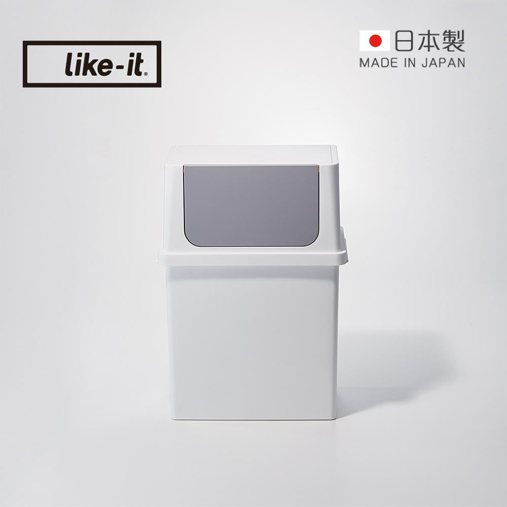 【日本like-it】日製可疊式推蓋寬版垃圾桶-17L