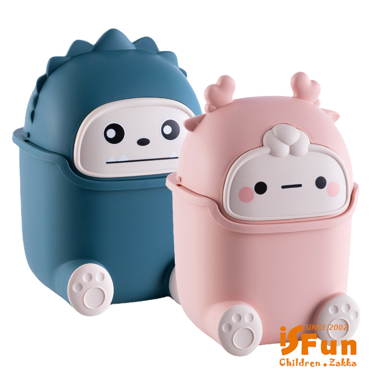 【iSFun】搗蛋精靈＊桌面收納整理垃圾桶/顏色可選