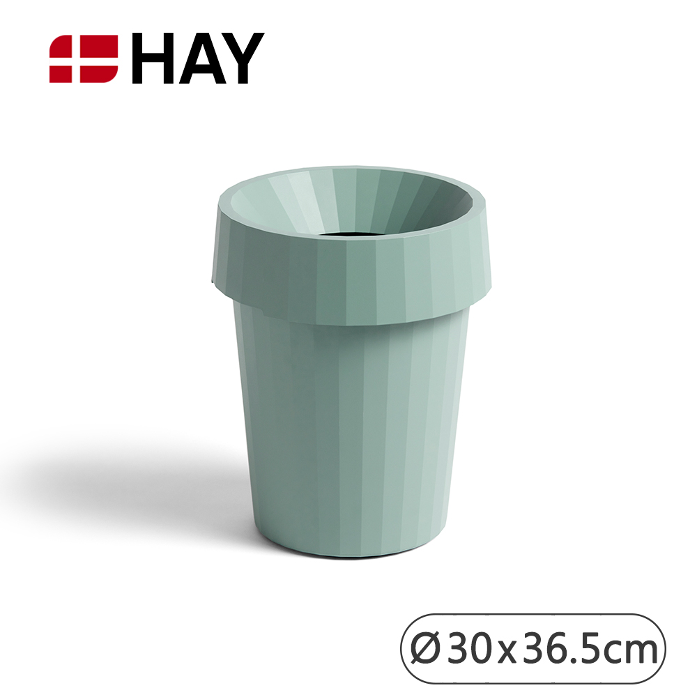 【HAY】漸層塑料垃圾桶-綠