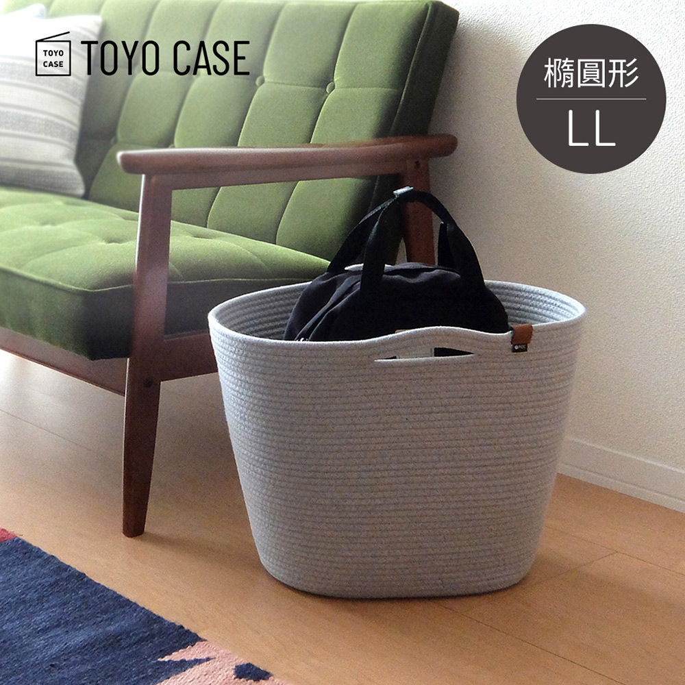 【日本TOYO CASE】北歐編織風橢圓形置物收納籃(附把手)-LL-3色可選