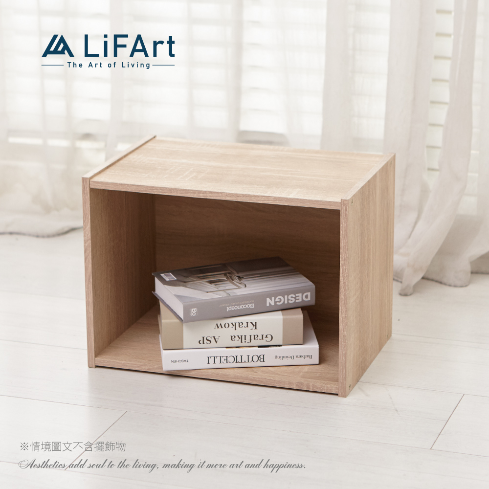 【LiFArt】日系簡約單格收納櫃(MIT)