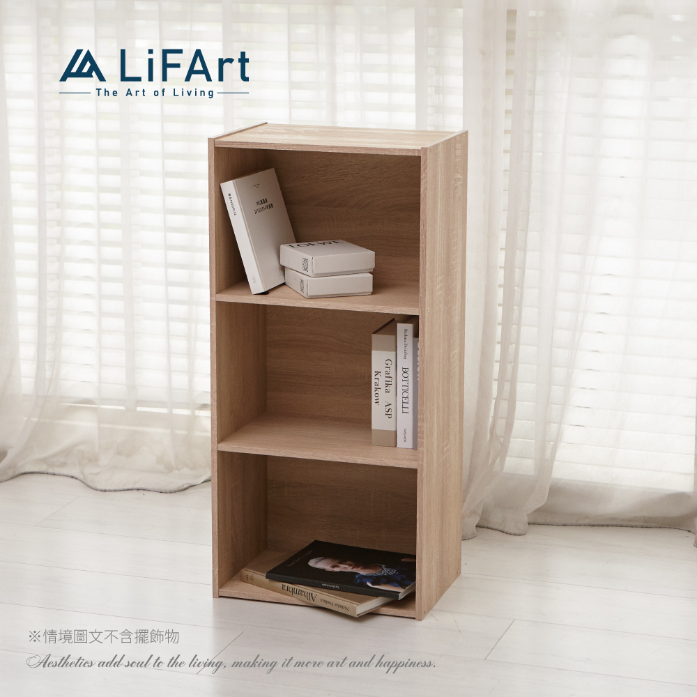 【LiFArt】日系簡約三層收納櫃(MIT)