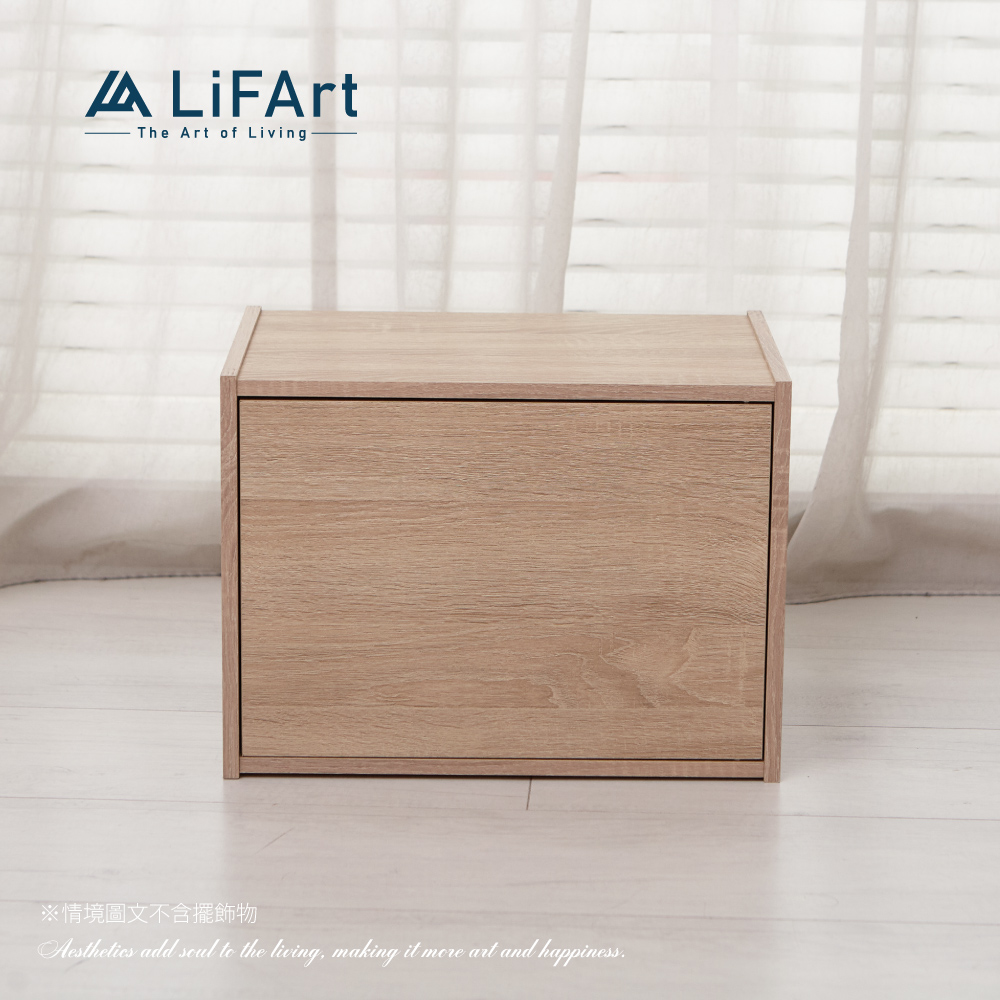 【LiFArt】日系簡約單格附門收納櫃(MIT)