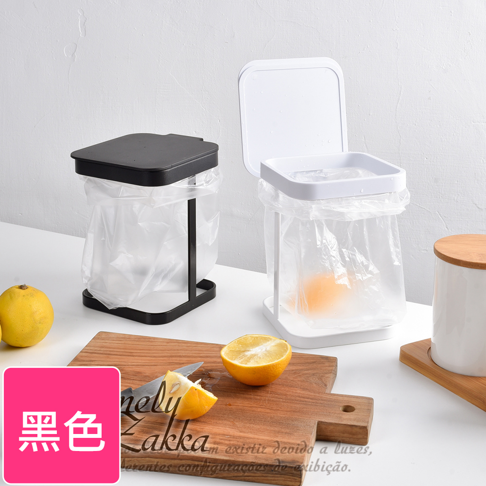 【Homely Zakka】日式簡約鐵藝廚房迷你翻蓋桌面垃圾桶/收納架_黑色