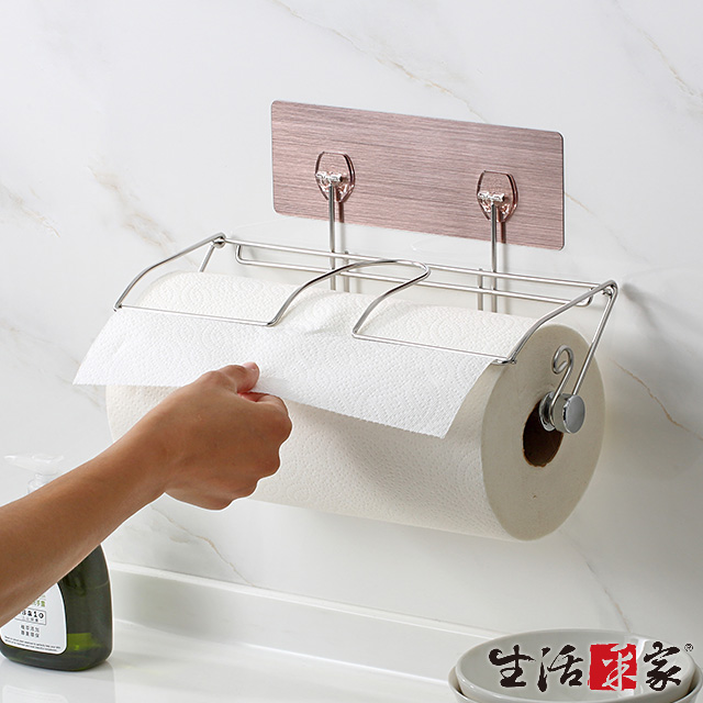 生活采家樂貼系列台灣製304不鏽鋼廚房用大尺寸捲筒紙巾架