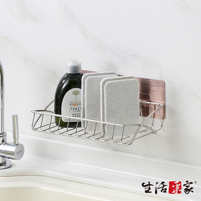 生活采家樂貼系列台灣製304不鏽鋼廚房用品置物籃(小)