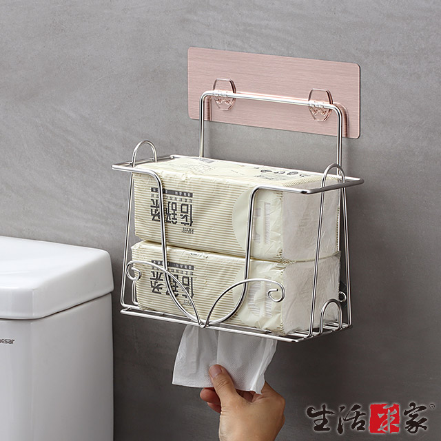 生活采家樂貼系列台灣製304不鏽鋼浴室大容量抽取面紙架