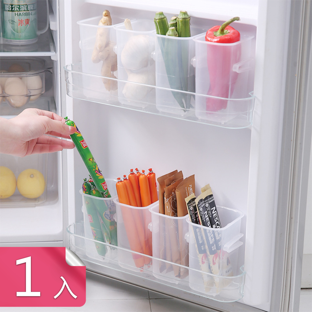 【荷生活】冰箱卡扣式高款分類收納盒冰箱門後側邊整理保鮮盒-1入