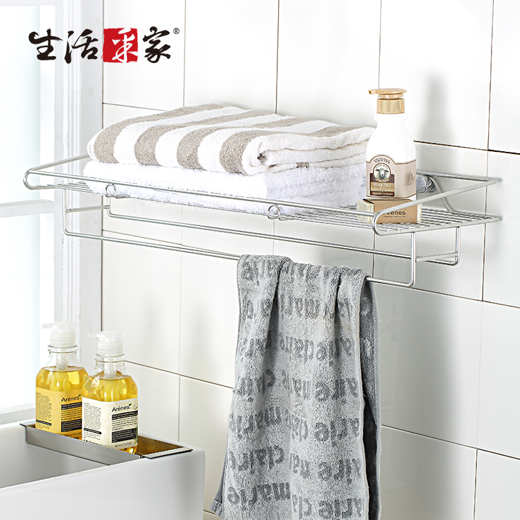 生活采家台灣製304不鏽鋼浴室寬型衣物收納架