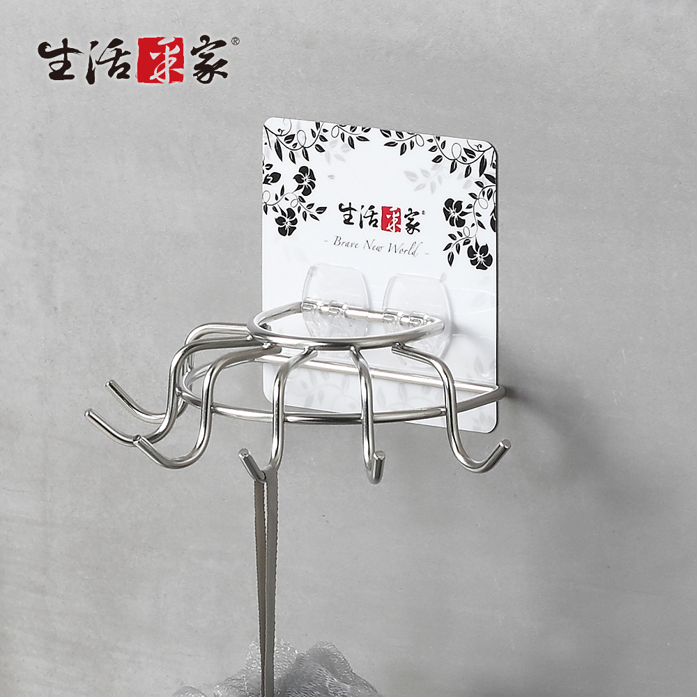 生活采家樂貼系列台灣製304不鏽鋼浴室6連掛勾架