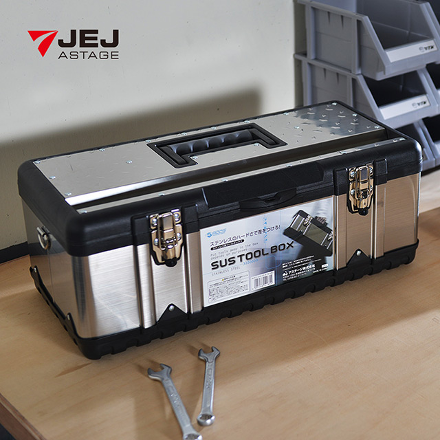 【日本JEJ】STB-580硬漢不鏽鋼雙層分隔式手提工具箱(58x30x22.5cm)
