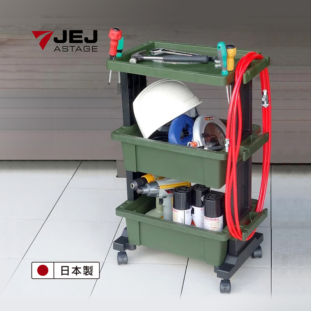 【日本JEJ ASTAGE】平台式3層收納工具推車 TWT-490G