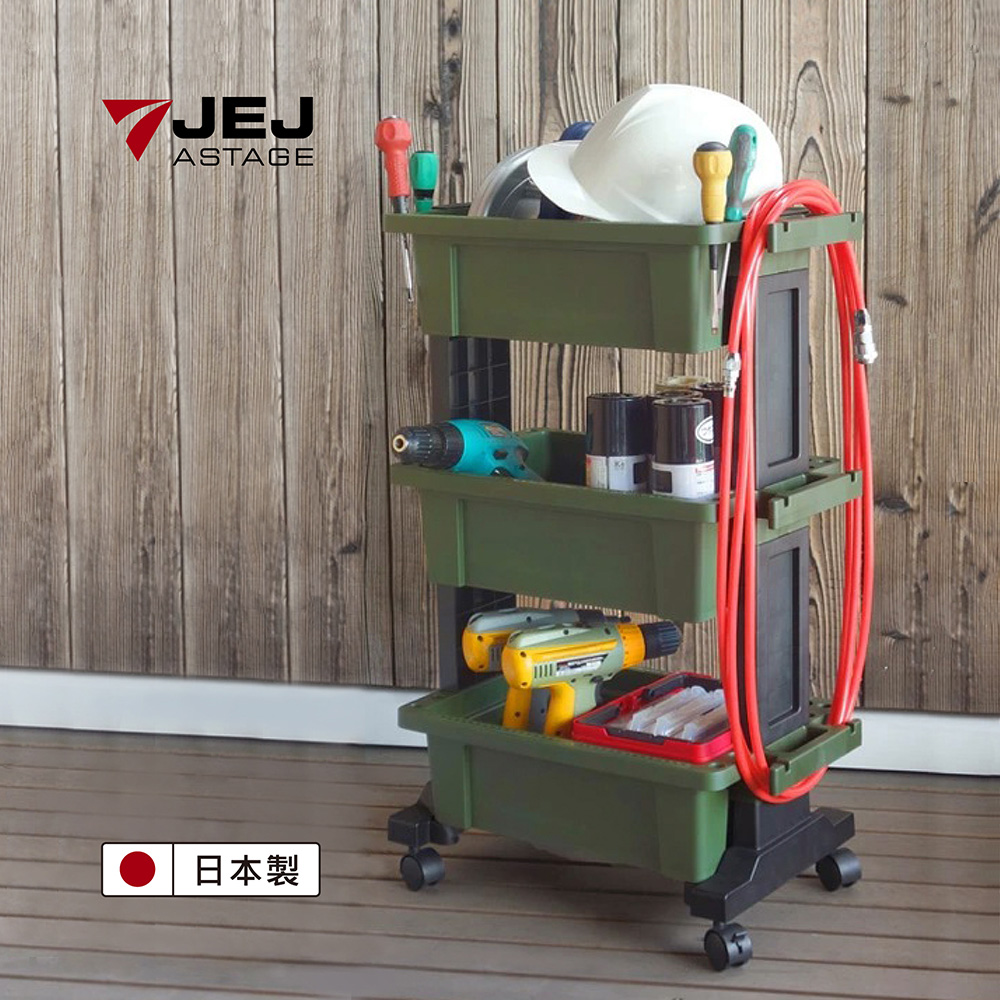 【日本JEJ ASTAGE】3層收納工具推車 TWB-490G