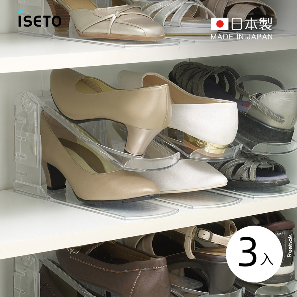 【日本ISETO】日製3段可調節雙層折疊收納鞋架-3入組