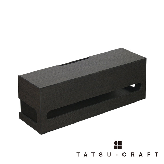 【TATSU CRAFT】木色集線收納盒(深木黑)