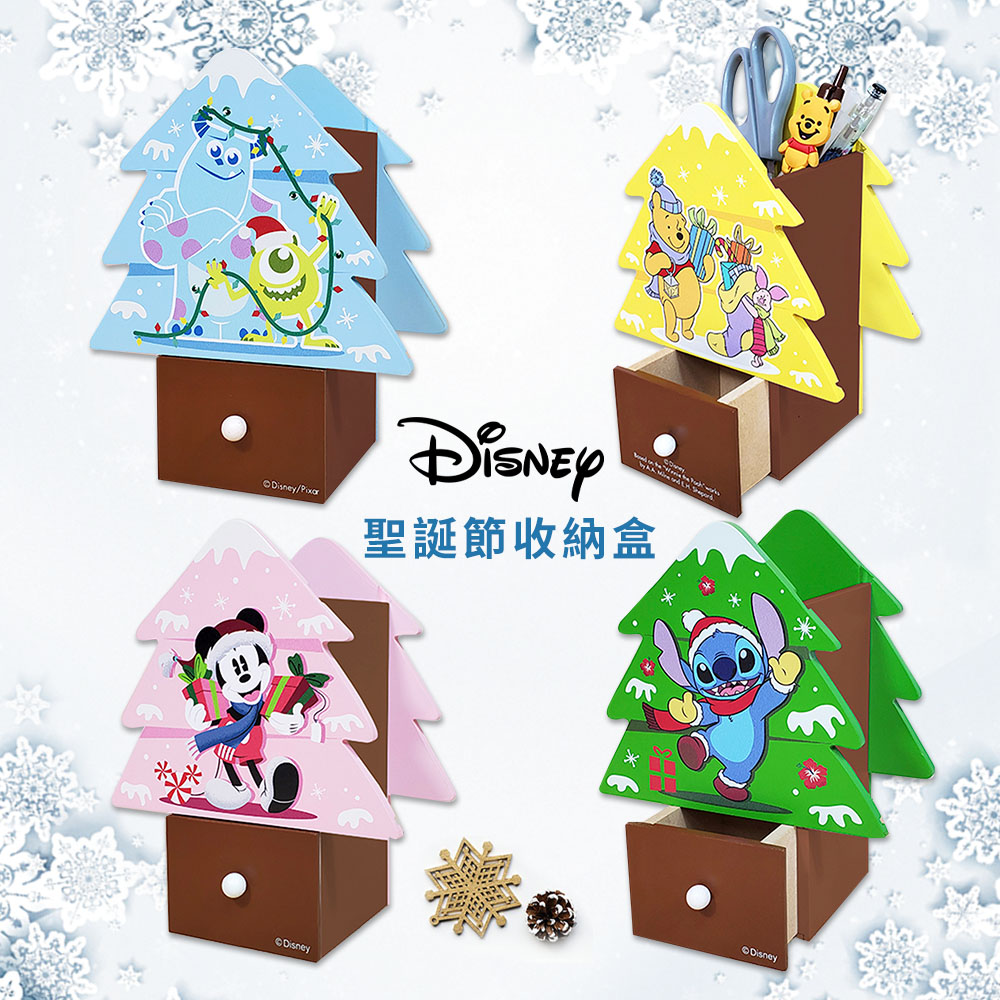 迪士尼DISNEY 交換禮物首選 聖誕節造型收納盒 筆筒【收納王妃】