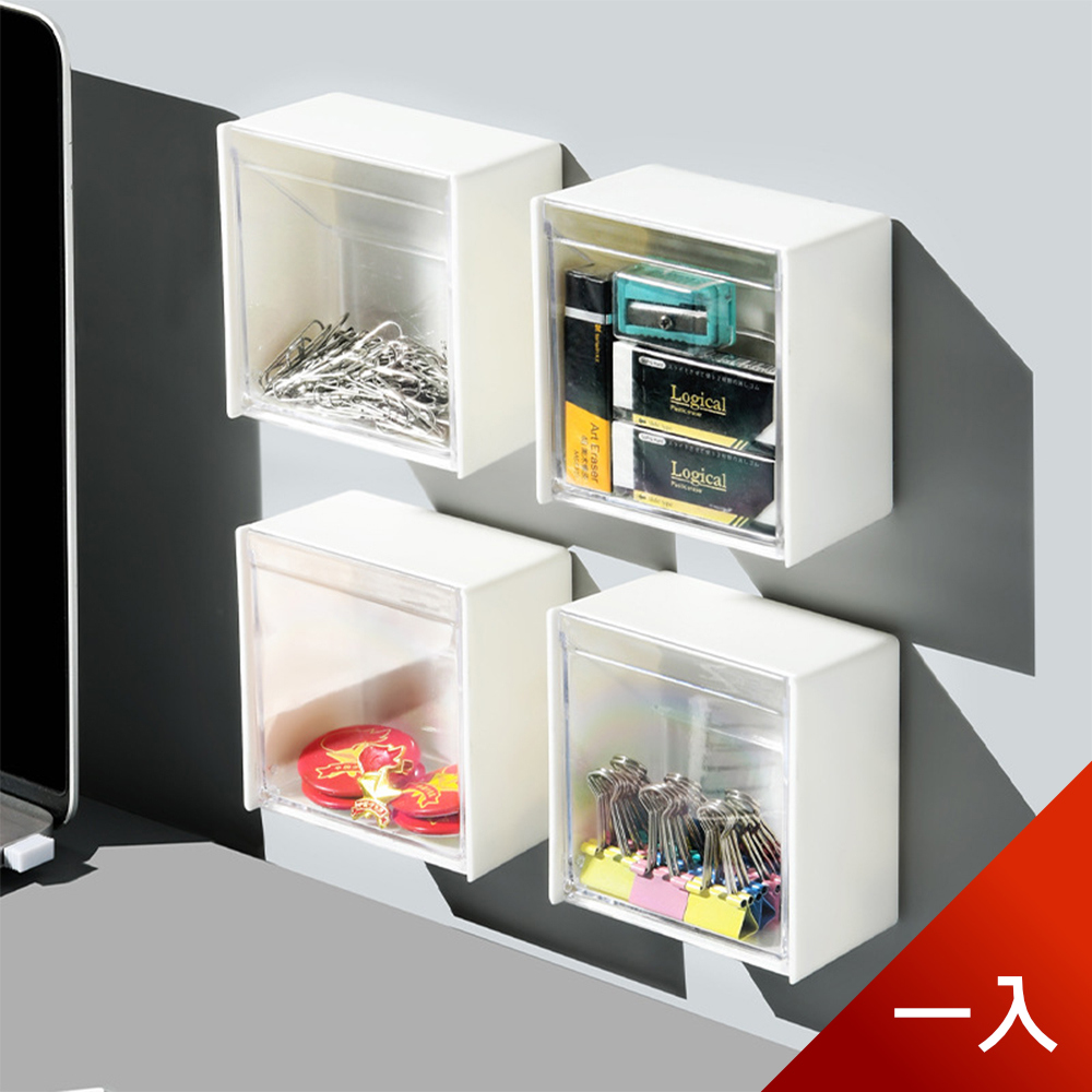 【荷生活】壁掛式透明翻蓋收納盒 多功能居家收納空間整理小幫手-1入