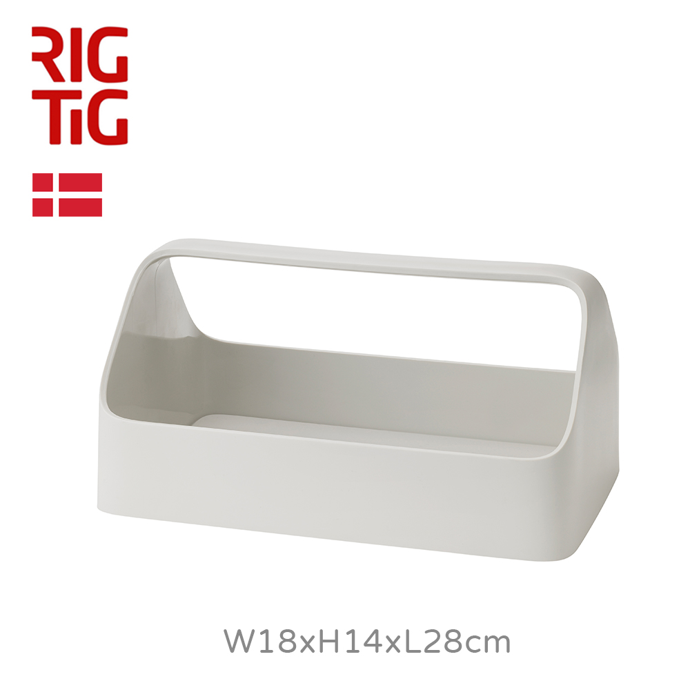 【RIG-TIG】Handy Box收納盒W18xH14xL28cm-淺灰