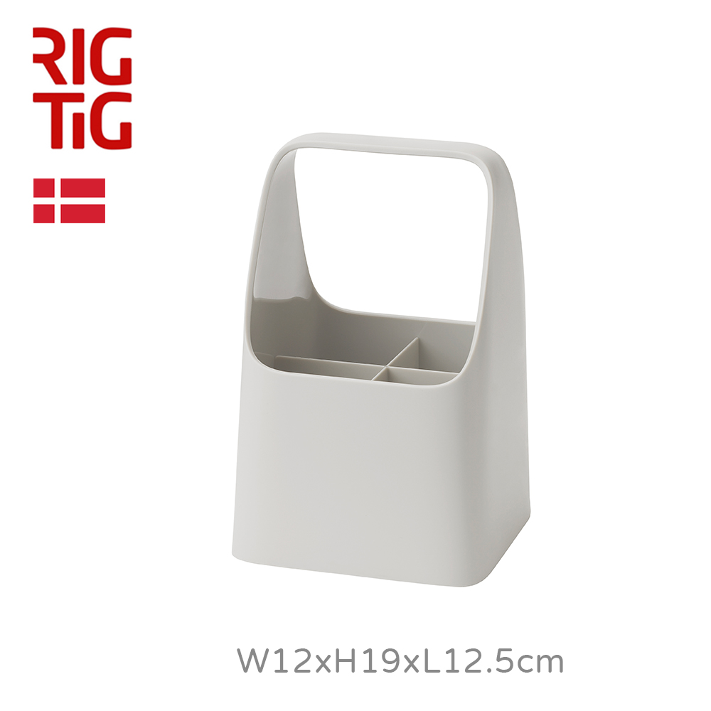 【RIG-TIG】Handy Box收納盒W12xH19xL12.5cm-淺灰