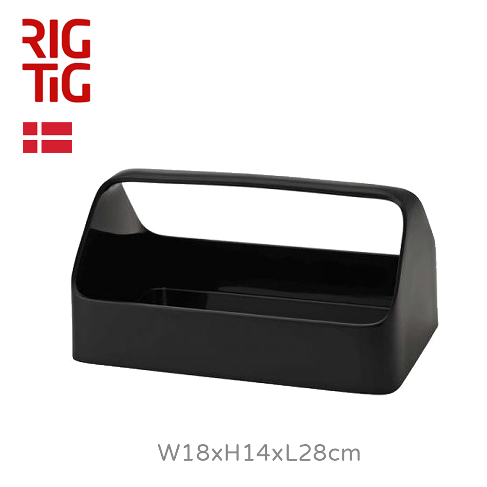 【RIG-TIG】Handy Box收納盒W18x H14xL28cm-黑