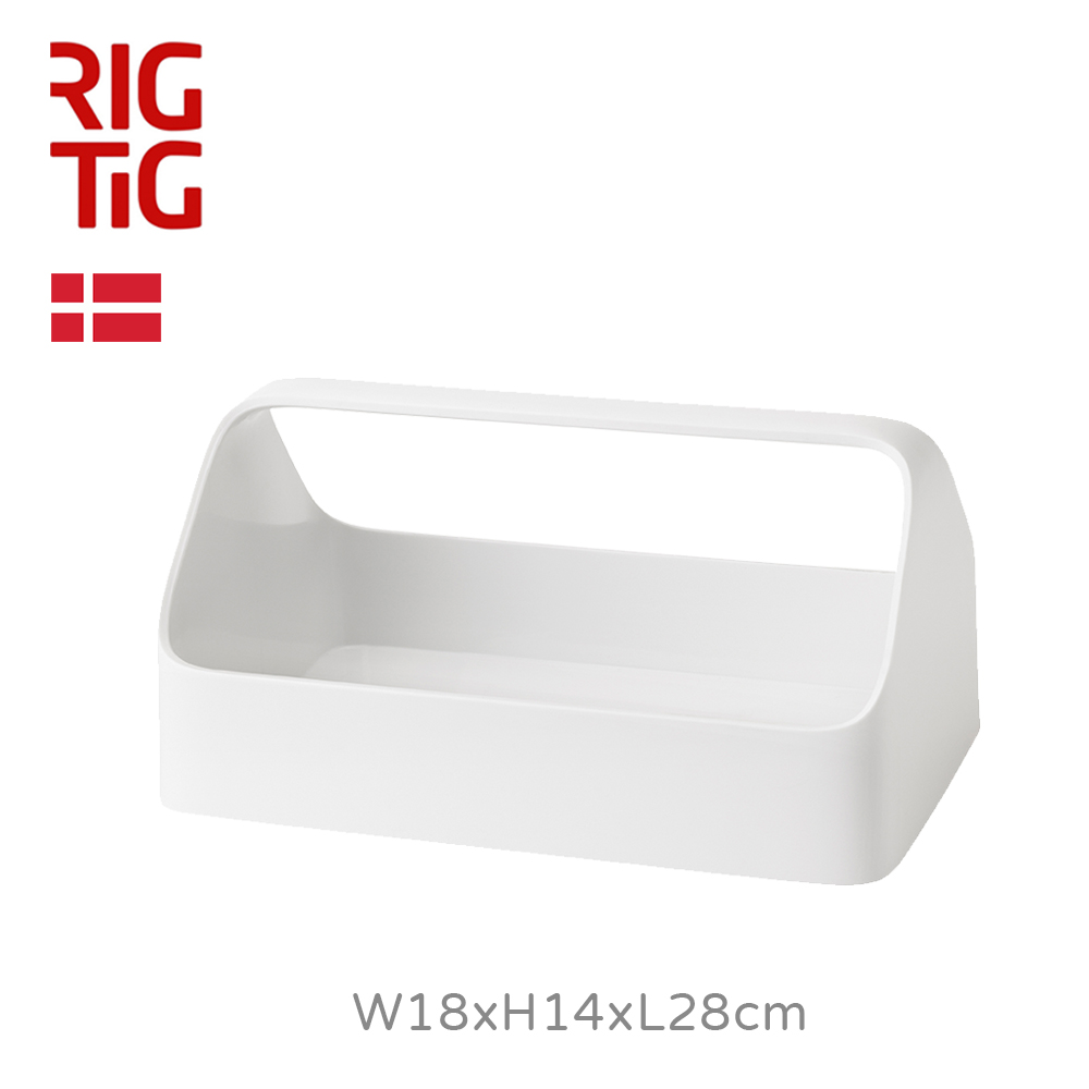 【RIG-TIG】Handy Box收納盒W18x H14xL28cm-白