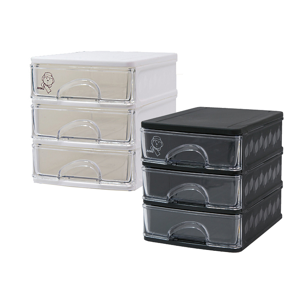 簡約風三層收藏盒/抽屜盒/文具收納盒-2色可選