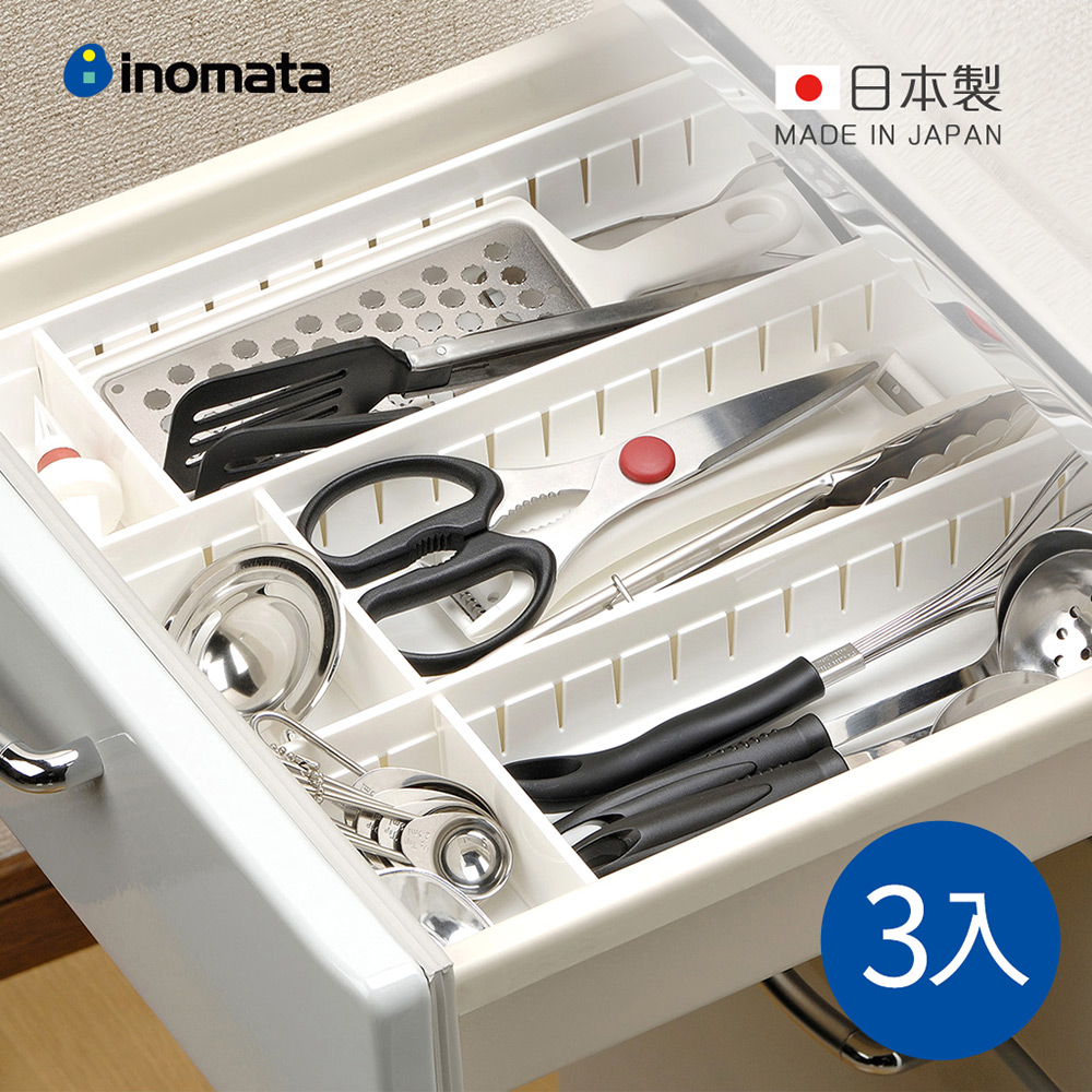 【日本INOMATA】日製可疊式抽屜分隔/鏡櫃用收納盒(寬型)-3入-多色可選