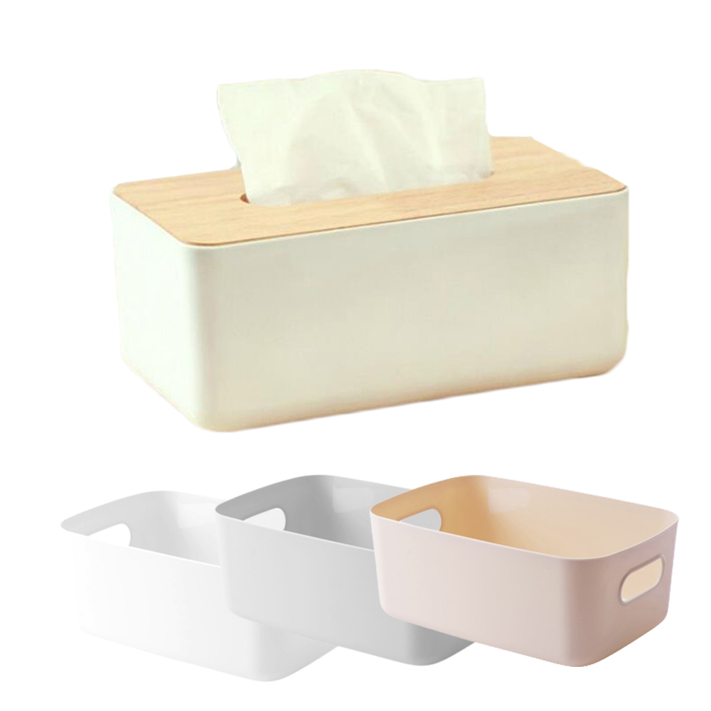 【樂邦】衛生紙盒+小款收納框(收納框B)