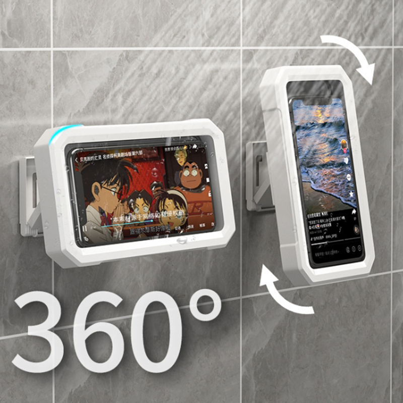 【逛逛市集】【A款延展可立式1入】480°壁掛洗澡追劇手機盒 手機殼 手機支架